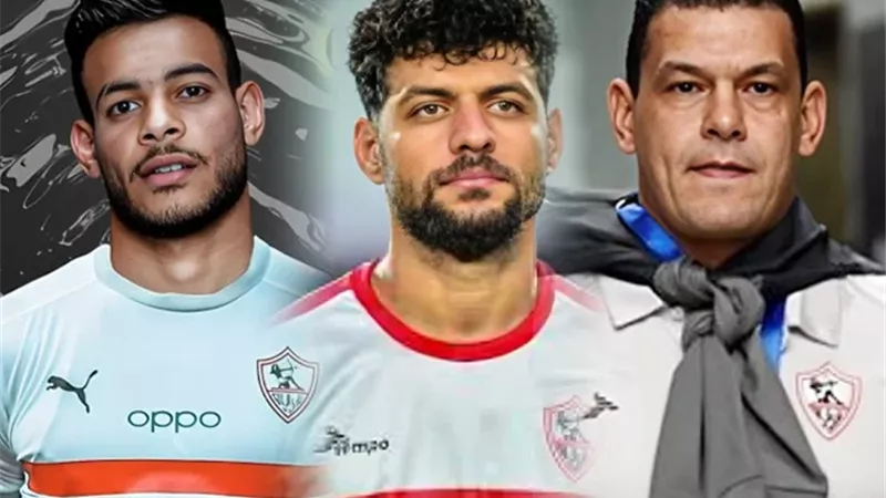 خبر حزين لجمهور الأبيض قبل مباراة الأهلي : قرار عاجل من المحكمة المختصة بحق ثلاثي الزمالك المحتجزين بالإمارات بعد بيان النادي الرسمي 