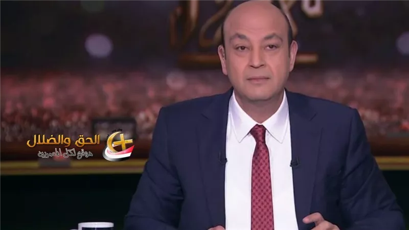 عمرو أديب: رسالة قوية من السيسي لصندوق النقد الدولي تتضمن إصلاحات مؤثرة على المواطنين|هيحصل إيه الفترة الجاية؟