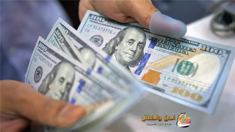 سعر صرف الدولار مقابل الجنيه المصري اليوم 26 أكتوبر 2024: وصل كام الأخضر في البنوك والسوق السوداء قبل عودة التداول غدًا؟