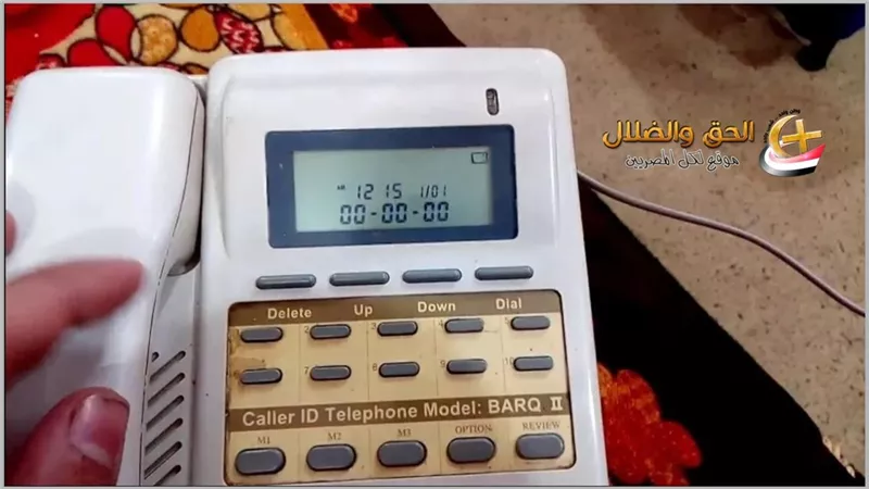 «أنت نجم الحظ» المصرية للاتصالات تعلن الفئات المعفاة من دفع فاتورة التليفون الأرضي 2024: ما هي طرق الاستعلام والسداد؟