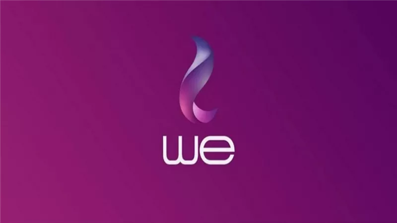 «احسن من كدة مفيش» عروض جديدة من المصرية للاتصالات .. احصل على 200 جيجا هدية لمدة 30 يوم