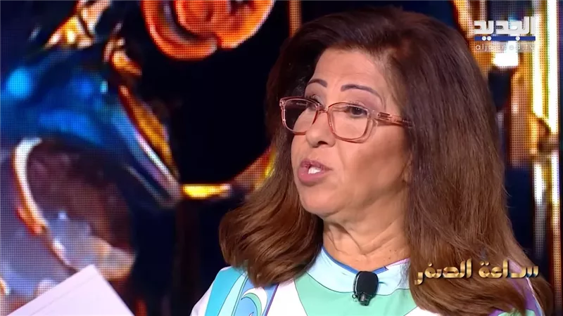 بعد فوز ترامب رسميا كرئيس لأمريكا ليلى عبد اللطيف تواجة أزمة كبيرة وصدمة لكل متابعيها لن يتخيلوها