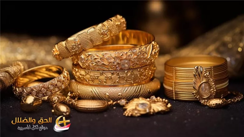 «جرام الأصفر يتخطى 4275 جنيه» أسعار الذهب اليوم 26-10-2024 في مصر: كم وصل عيار 21 في أسواق الصاغة الآن؟