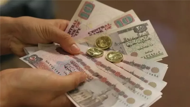 موعد صرف الدعم النقدي 