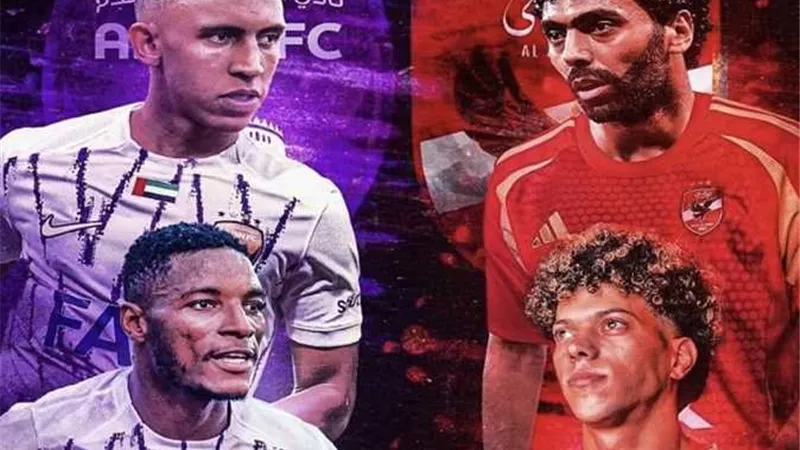 ببلاش ثبت التردد حالا أوعي الماتش يفوتك .. 3 قنوات مجانية تنقل مباراة الأهلي والعين الإماراتي بكأس الإنتركونتيننتال مفاجأة في التشكيل المتوقع 