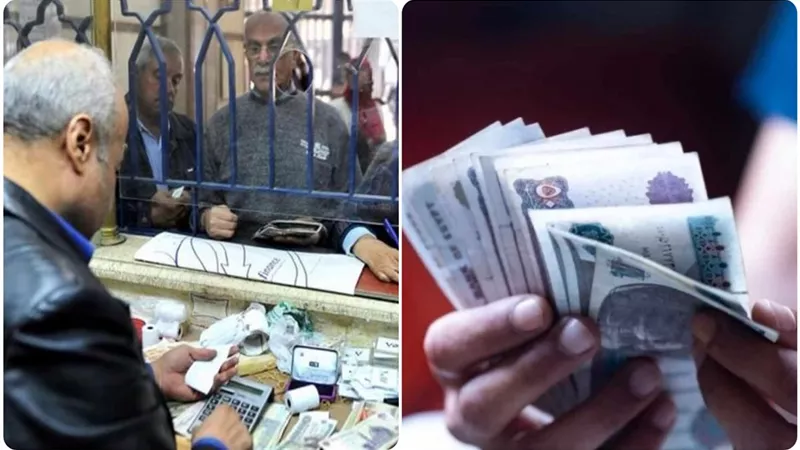 صرف معاشات فبراير 2025 يبدأ 1 فبراير وزيادة جديدة بالحدين الأدنى والأقصى للمعاش