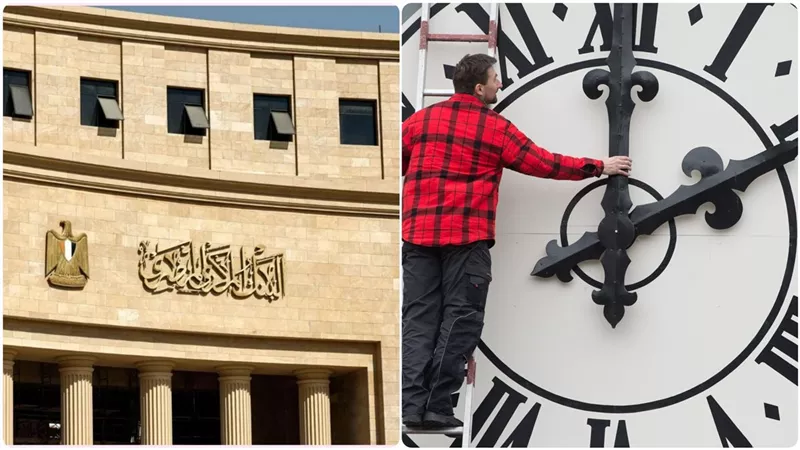 هل أنت مستعد لتوقف الخدمات المصرفية؟ البنوك المصرية تعلن عن مواعيد توقف الخدمات بسبب التوقيت الشتوي