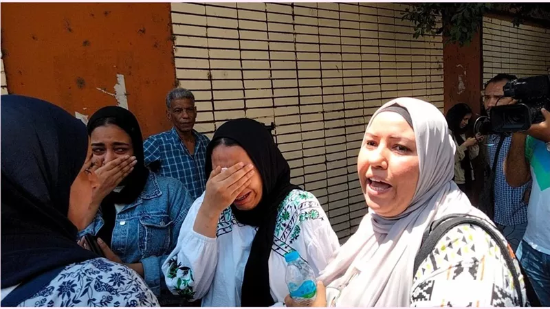 ما هو جمع كلمة 