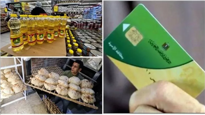 أسعار السلع التموينية أغسطس 2026.. القائمة الكاملة وقيمة الدعم للفرد دون زيادات