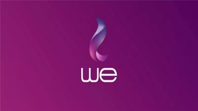 خبر جديد وإنجاز تعلنه المصرية للاتصالات سيحدث تطور في عالم الإنترنت بمصر الفترة القادمة