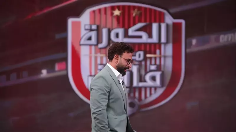ولعة رسمي.. إبراهيم فايق يهاجم محمد عادل حكم الزمالك والبنك الأهلي.. 