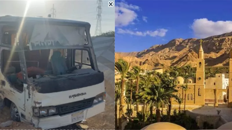 ننشر اول صور واسماء المصابين بـ حادث رحلة دير الأنبا انطونيوس ماذا حدث لـ21 قبطي علي طريق الزعفرانه إليكم التفاصيل بعد تحرك الأمن