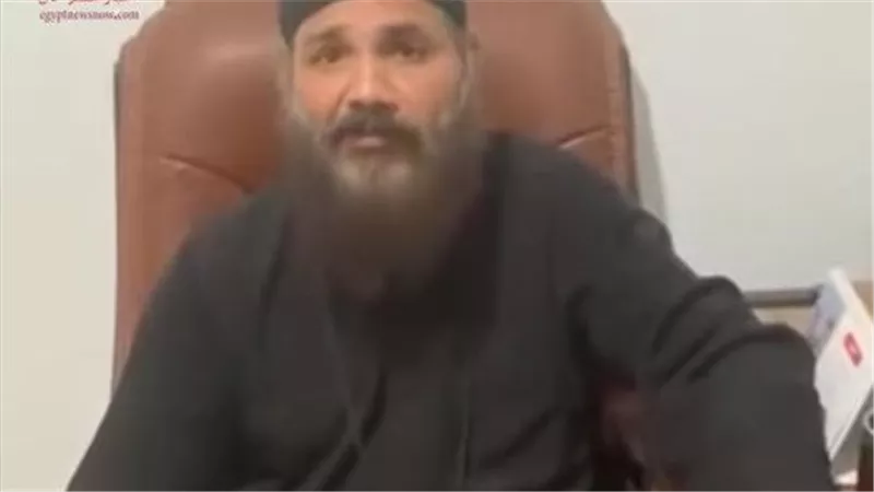 القبض على شخص انتحل صفة رجل دين مسيحي لجمع الأموال من المواطنين | ما القصة؟