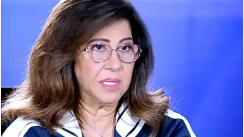 توقعات ليلى عبد اللطيف: 3 أبراج محظوظة ستتخلص من الفقر وتعيش فترة من الحظ والثراء قبل نهاية 2024 | هل أنت بينهم؟