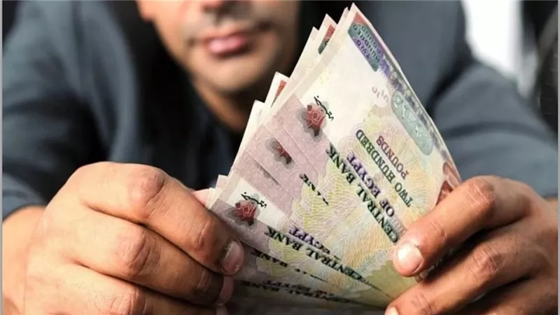 رسميا .. الحكومة تعلن الموعد الجديد لصرف مرتبات أبريل 2025 وتوقيت وتفاصيل الزيادة المقبلة