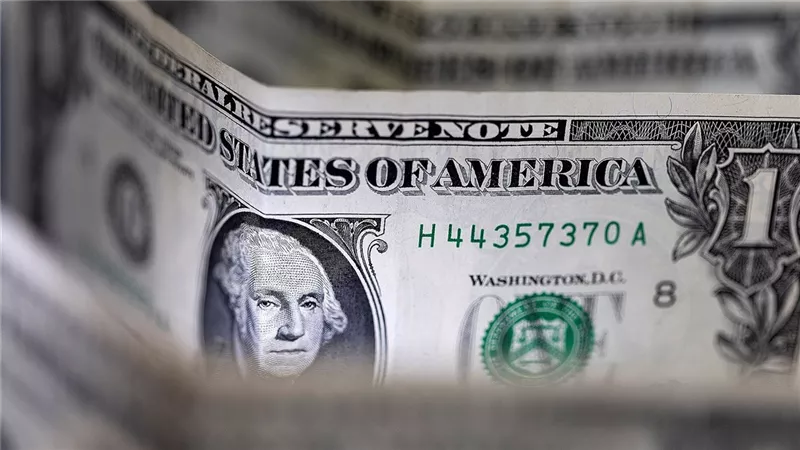 سعر الدولار مقابل الجنيه المصري اليوم السبت 4 أكتوبر 2025  بعد خفض الفائدة رسميا