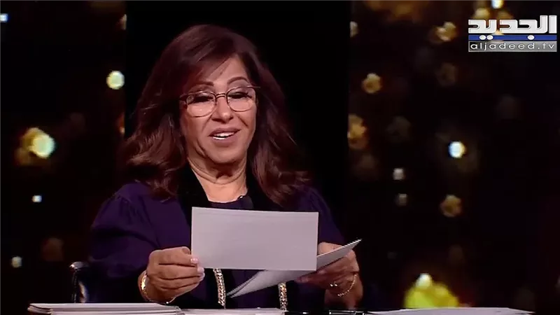 توقعات ليلى عبد اللطيف: 4 أبراج ستعيش انفجارًا من الحظ السعيد والنعم في النصف الثاني من نوفمبر، مع وفرة مالية وحب لا يُقاوم