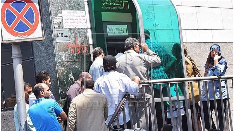وداعًا لطوابير الـ ATM.. البنك الأهلي يطلق خدمة جديدة لصرف معاشات ديسمبر 2024 بسهولة وسرعة في أي وقت ومن أي مكان