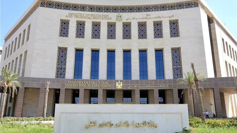 حقيقة صدور قرار رسمي من التعليم بتأجيل امتحانات شهر نوفمبر 2024 لطلاب النقل