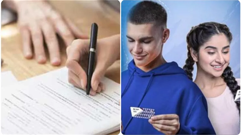 جدل بين مؤيد ومعارض .. البنك المركزي المصري يسمح بفتح حسابات مصرفية للشباب من 15 لـ21 عامًا دون موافقة ولي الأمر