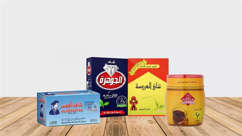التموين يصدر قرار جديد بشأن جميع أنواع الشاي بالأسواق بينهم شاي العروسة ينفذ بجميع المحافظات رسمياً|هل يخص الأسعار ؟ 