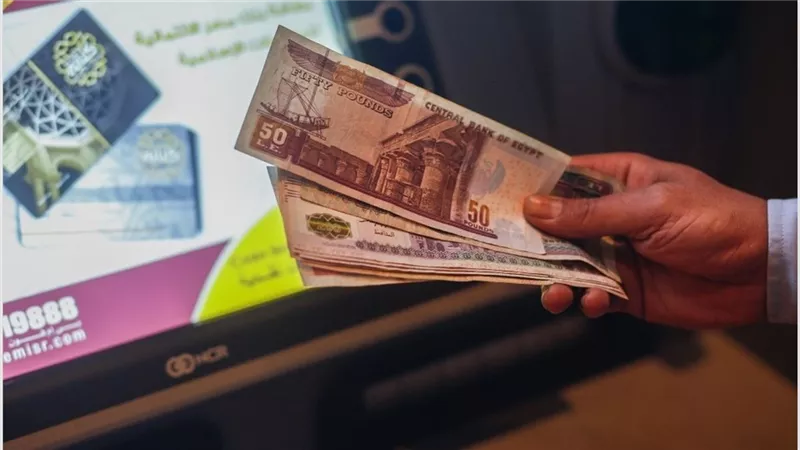 تحذير شديد الخطورة لكل عملاء بنك مصر وبيان من البنك فلوسكم هتضيع فى تلك الحاله