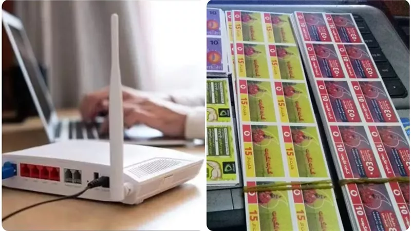 أرخص أسعار باقات الإنترنت الأرضي والموبايل من 