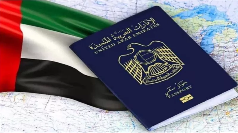 بمرتب يصل لـ 4000 درهم  .. فرص عمل في الإمارات 2024 | تعرف على التخصصات والشروط وطريقة التقديم