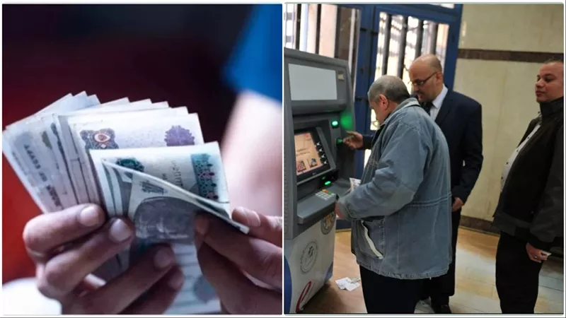 هتاخد قرضك وأنت واقف .. قروض بدون فوائد لأصحاب الدخول المحدودة من الموظفين وأصحاب المعاشات|ماهي الشروط والمستندات المطلوبة؟