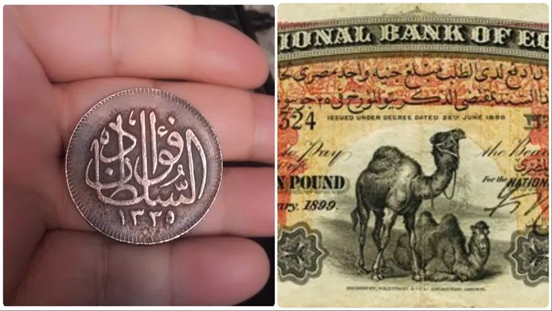 تصل إلى مليون جنيه.. أسعار العملات القديمة المصرية 2024: ريال السلطان فؤاد والجنيه أبو جملين – اكتشف أماكن بيعها في مصر