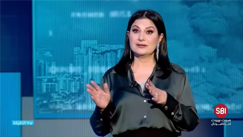 3 أبراج فلكية تحقق النجاح والمال والسعادة في بداية ديسمبر.. أبرزهم العذراء وفق توقعات كارمن شماس | هل أنت من الأبراج المحظوظة؟