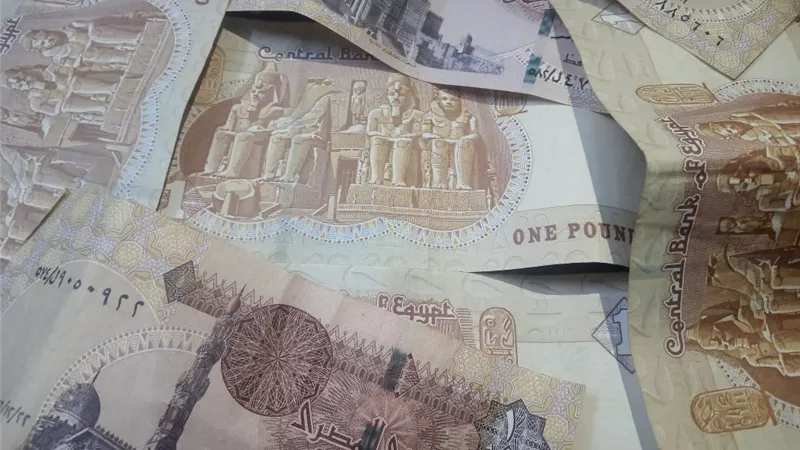 مفاجأة بشأن استخدام العملات الوطنية .. هل تم إلغاء الجنيه والخمسين قرش الورقية؟