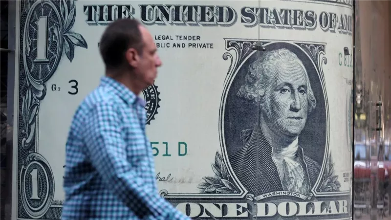 سعر الدولار اليوم مقابل الجنيه المصري في البنوك والسوق السوداء: انخفاض يصل إلى 8 قروش بنهاية تعاملات الخميس 28 نوفمبر 2024