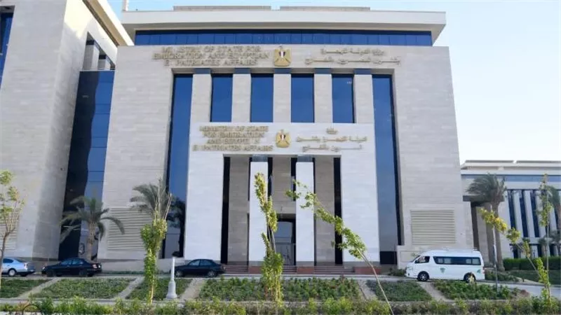فرص عمل جديدة بوزارة التضامن الاجتماعي: وظائف مميزة برواتب تبدأ من 9,000 جنيه|خطوات وشروط  التقديم 