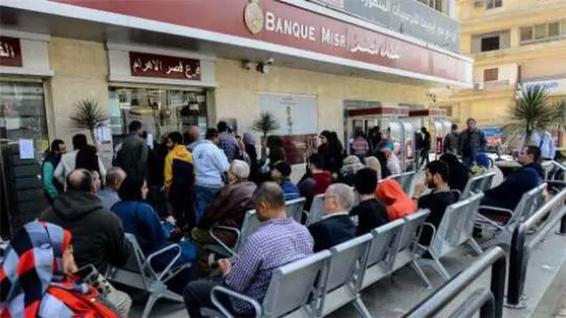 زحمة علي بنك مصر : فرصة تكسب 9000 جنيه شهريًا بسهولة السر وراء الدخل الثابت من شهادات الادخار 