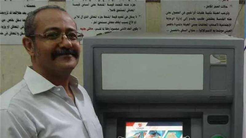 القبض بعد 3 ايام .. قرار هام من المالية بشأن صرف معاشات فبراير والإعلان عن جدول المرتبات وقيمة الزيادة الجديدة 