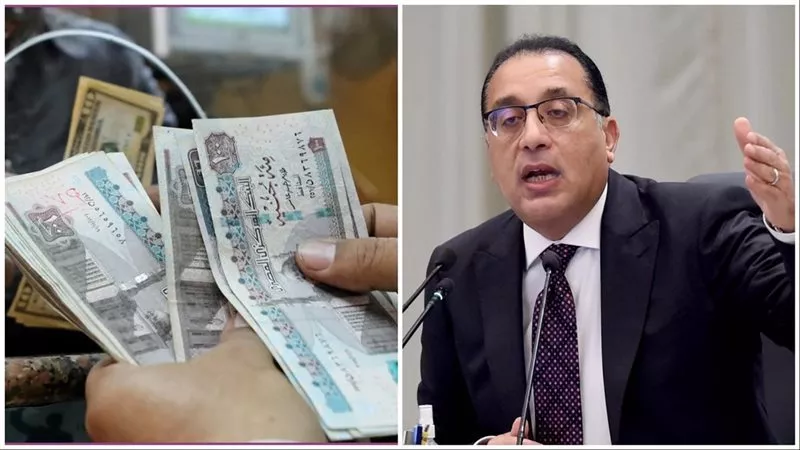 المالية تعلن تبكير موعد صرف مرتبات فبراير 2026 وقيم المرتبات وتوضح موقف منحة رمضان 