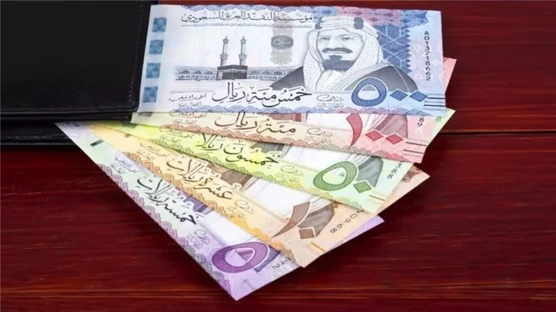 سعر الريال السعودي مقابل الجنيه المصري في البنوك والسوق السوداء بنهاية تعاملات اليوم الأحد 1-12-2024 - عملة المملكة بكام النهاردة؟