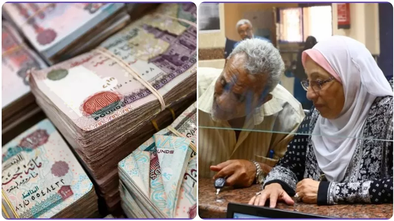 اتحاد أصحاب المعاشات يطالب بحد أدنى منصف  بعد تراجع الحكومة عن زيادة المنحة الأخيرة