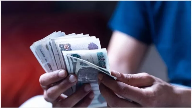 خدمة مصرفية مميزة .. هذا البنك يوفر لك إمكانية التقديم علي قرض أونلاين | بخطوات بسيطة