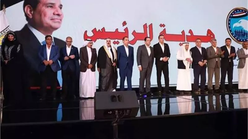 الف مبروك زغاريط في البيوت : هدية الرئيس السيسي لعدد من الفتيات بهذه المحافظة تم الاعلان رسمياً بقرار جمهوري 