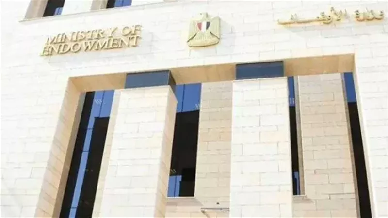 مقتل إمام مسجد بالشرقية على يد شقيقه بسبب الميراث وبيان عاجل من الأوقاف