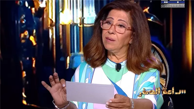 «الخير هيغمر حياتهم».. تنبؤات ليلى عبد اللطيف 2025 تزف بشرى لـ 4 أبراج محظوظة وأموال بلا عدد في الطريق – يا ترى برجك منهم؟