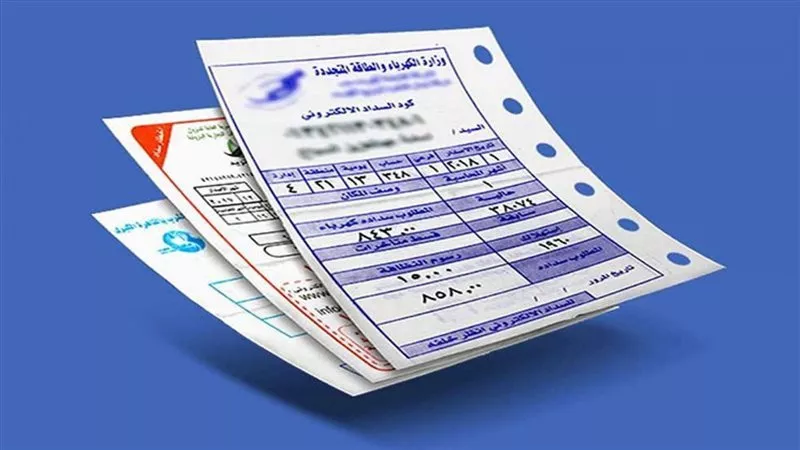 زيادة أسعار الكهرباء من جديد فى ٢٠٢٥ حقيقة أم شائعة...الحكومة ترد والسبب ارتفاع سعر الغاز والمازوت