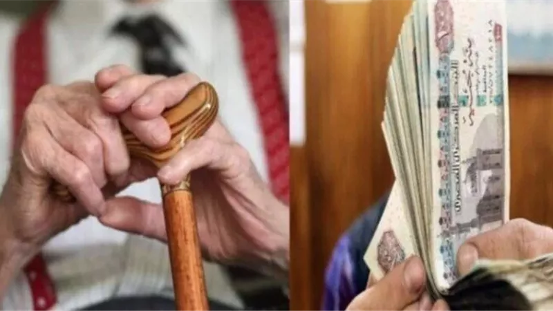 بشري سارة لـ 13 مليون مواطن بعد قرار زيادة المعاشات رسمياً .. التأمينات تصدر قرار هام وهذا موعد التنفيذ 