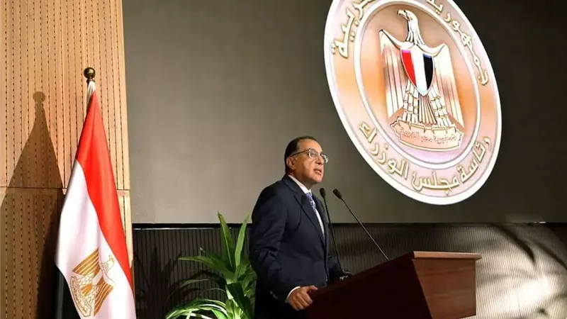 بشري سارة للملايين  : الحكومة تصدر 3  قرارت جديدة بشأن التأمينات والمعاشات والاستثمار نشرته الجريدة الرسمية لـ مجلس الوزراء ماذا ينتظر المواطنين؟