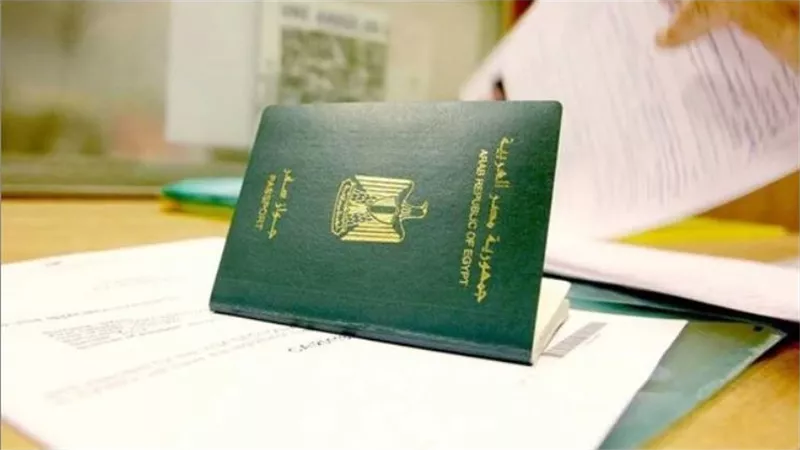 الأوراق المطلوبة والرسوم والخطوات .. دليلك الكامل لإستخراج جواز السفر في مصر 2025