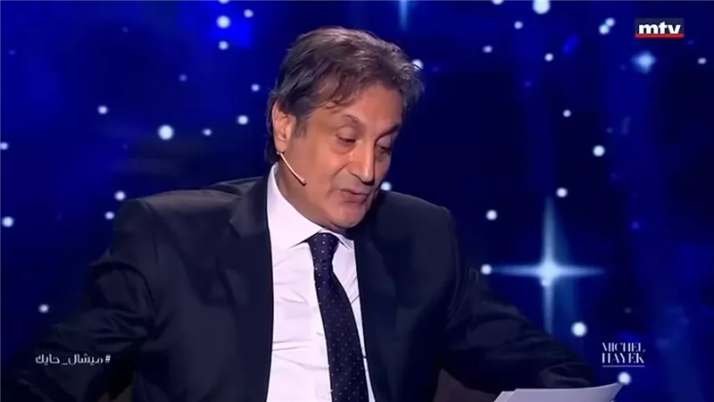 3 أبراج حظهم سيصعد بسرعة الصاروخ نحو النجاح وثروة ضخمة .. وبرج فلكي سيودع الفقر للأبد بحسب توقعات ميشال حايك 