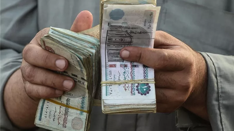 هل أنت مستعد لزيادة معاشات شهر يناير 2025؟ موعد صرف المعاشات في مصر بعد تعديل الحدين الأدنى والأقصى