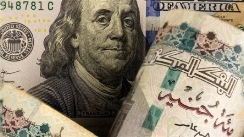 البنك المركزي يعلن تحركات أسعار الدولار اليوم بـ11 بنكاً بمصر ويقترب من مستويات قياسية جديدة وصل كام في البنك الأهلي ؟